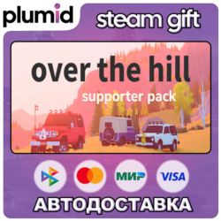 over the hill - Supporter Pack Steam Gift / Россия   МИР / АВТО