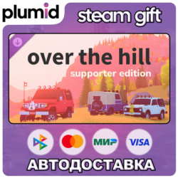 DLC over the hill - Supporter Edition Steam Gift / Россия   МИР / АВТО