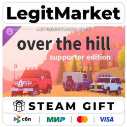 DLC over the hill - Supporter Edition / Steam АВТО / РУ   МИР
