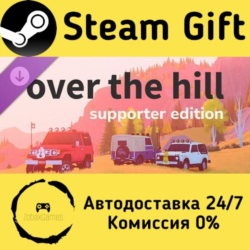 🚀 over the hill - Supporter Edition 🤖 Steam Gift Россия ⚡ мгновенно