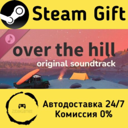 🚀 over the hill Soundtrack 🤖 Steam Gift Россия ⚡ мгновенно