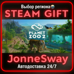 Planet Zoo 2: Deluxe Edition РУ/КЗ/УК/РБ/ТР/АР/КНР/ИНДИЯ