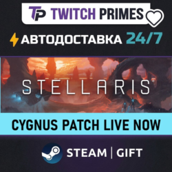 Ru СНГ Китай "Stellaris" Steam Gift автовыдача 24/7