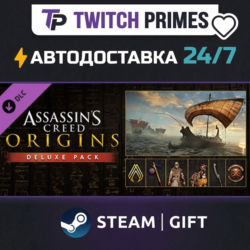 Ru СНГ Китай "DLC Assassin's Creed Origins… Deluxe Pack" Steam Gift автовыдача 24/7