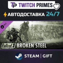 Ru СНГ Китай "DLC Fallout 3: Broken Steel" Steam Gift автовыдача 24/7