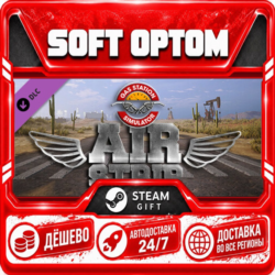 Gas Station Simulator - Airstrip DLC · Steam ЛЮБОЙ РЕГИОН · АВТО 24/7