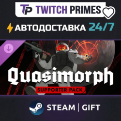 Ru СНГ Китай "DLC Quasimorph - Supporter Pack" Steam Gift автовыдача 24/7
