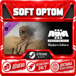 Arma 3 Creator DLC: Western Sahara · Steam ЛЮБОЙ РЕГИОН · АВТО 24/7