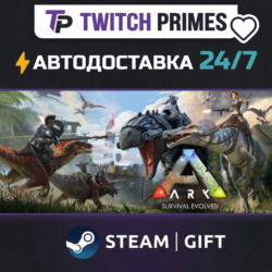 Ru СНГ Китай "ARK: Survival Evolved" Steam Gift автовыдача 24/7