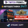 Ru СНГ Китай "DLC Euro Truck… Holland Style Tuning Pack" Steam Gift автовыдача 24/7