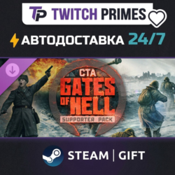 Ru СНГ Китай "DLC Gates of Hell: Supporter Edition" Steam Gift автовыдача 24/7