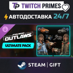 Ru СНГ Китай "DLC Star Wars Outlaws - Ultimate Pack" Steam Gift автовыдача 24/7