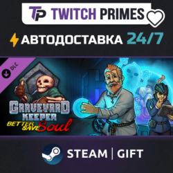 Ru СНГ Китай "DLC Graveyard Keeper - Better Save Soul" Steam Gift автовыдача 24/7