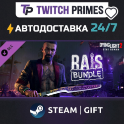 Ru СНГ Китай "DLC Dying Light 2 - Rais Skin Bundle" Steam Gift автовыдача 24/7