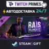 Ru СНГ Китай "DLC Dying Light 2 - Rais Skin Bundle" Steam Gift автовыдача 24/7