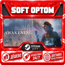 Unknown 9: Awakening · Standard|Deluxe · Steam ЛЮБОЙ РЕГИОН · АВТО 24/7
