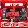 DLC PAYDAY 2: Gage Shotgun Pack · Steam ЛЮБОЙ РЕГИОН · АВТО 24/7
