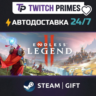 Ru СНГ Китай "ENDLESS™ Legend 2" Steam Gift автовыдача 24/7