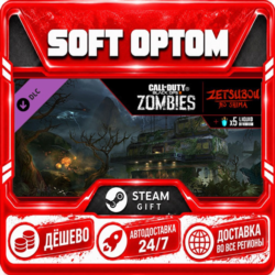 DLC Call of Duty: Black Ops III - Zetsubou No Shima · Steam ЛЮБОЙ РЕГИОН · АВТО 24/7