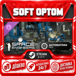 DLC Space Engineers - Automatons · Steam ЛЮБОЙ РЕГИОН · АВТО 24/7