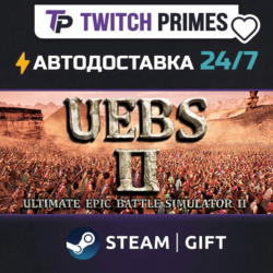 Ru СНГ Китай "Ultimate Epic Battle Simulator 2" Steam Gift автовыдача 24/7