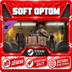 DLC PAYDAY 2: Lawless Tailor Pack · Steam ЛЮБОЙ РЕГИОН · АВТО 24/7