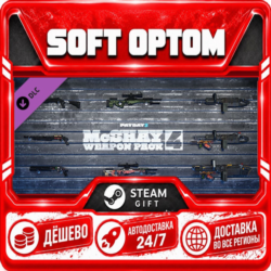 DLC PAYDAY 2: McShay Weapon Pack 4 · Steam ЛЮБОЙ РЕГИОН · АВТО 24/7