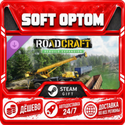 DLC RoadCraft - Rebuild Expansion · Steam ЛЮБОЙ РЕГИОН · АВТО 24/7