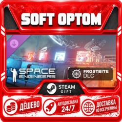 DLC Space Engineers - Frostbite · Steam ЛЮБОЙ РЕГИОН · АВТО 24/7