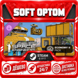 DLC Space Engineers - Economy 2 Pack · Steam ЛЮБОЙ РЕГИОН · АВТО 24/7