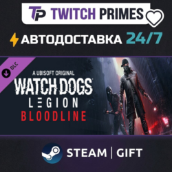Ru СНГ Китай "Watch Dogs: Legion Bloodline DLC" Steam Gift автовыдача 24/7