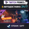 Ru СНГ Китай "DLC Dying Light 2 - Chicken Bundle" Steam Gift автовыдача 24/7