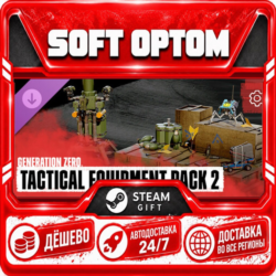 DLC Generation Zero® - Tactical Equipment Pack 2 · Steam ЛЮБОЙ РЕГИОН · АВТО 24/7