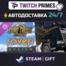 Ru СНГ Китай "DLC Euro Truck… Raven Truck Design Pack" Steam Gift автовыдача 24/7