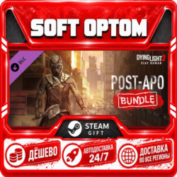 DLC Dying Light 2 - Post-apo Bundle · Steam ЛЮБОЙ РЕГИОН · АВТО 24/7