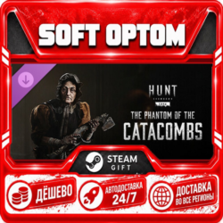 DLC Hunt: Showdown - The Phantom of the Catacombs · Steam ЛЮБОЙ РЕГИОН · АВТО 24/7