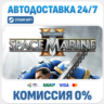 Warhammer 40,000: Space Marine 2 Standard Edition · STEAM GIFT · АВТОДОСТАВКА RU, UA,