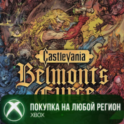 Castlevania: Belmont's Curse XBOX На Любой Регион