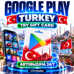 Google Play Turkey — TRY GIFT CARD | код | Автовыдача 24/7