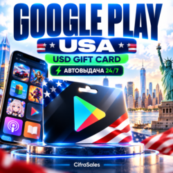 Google Play USA — USD GIFT CARD | код | Автовыдача 24/7