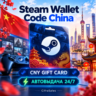 Steam Wallet Code China — CNY GIFT CARD | код | Автовыдача 24/7