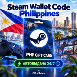 Steam Wallet Code Philippines — PHP GIFT CARD | код | Автовыдача 24/7