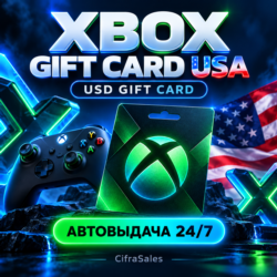 Xbox Gift Card USA — USD GIFT CARD | код | Автовыдача 24/7