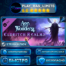 🔑Age of Wonders 4 — Eldritch Realms DLC КЛЮЧ STEAM СНГ   РФ