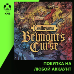 Castlevania: Belmont's Curse Xbox PC | Любой аккаунт