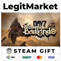 DLC DayZ Badlands / Steam АВТО / РУ   МИР