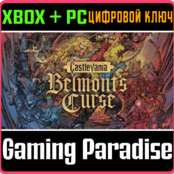 Castlevania: Belmont's Curse XBOX SERIES S|X   PC (WIN) КЛЮЧ/КОД СРАЗУ