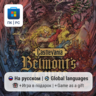 Castlevania: Belmont's Curse / ПК (Windows) Microsoft Store