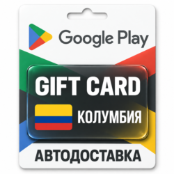 Google Play (Гугл Плей) | Карта пополнения баланса COP | Колумбия