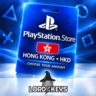 PSN PlayStation Store 20-750 HKD Гонконг Код пополнения